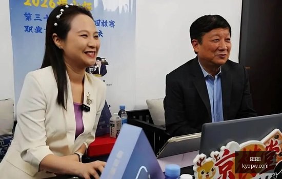 王上源视角,无龄限竞技,期待呈现精,开元棋牌官网,开元棋牌App,开元棋牌下载,开元棋牌登录,开元棋牌平台