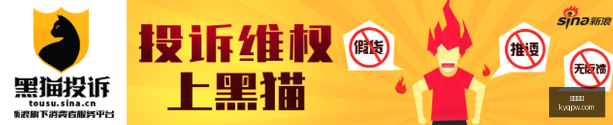 主队攻,客队守,受值局里藏,开元棋牌官网,开元棋牌App,开元棋牌下载,开元棋牌登录,开元棋牌平台