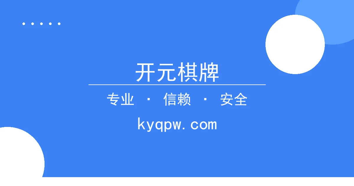 开元棋牌 - 阿斯顿·马丁技术主管离职，车队前景引发热议 配图1