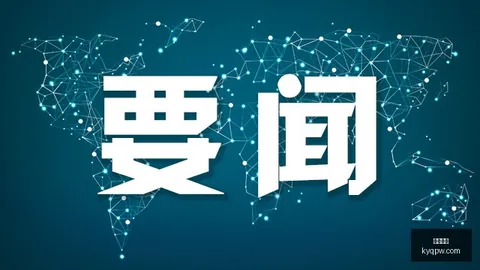 唐斯与布伦森防守之谜：冠军之路上的关键提升